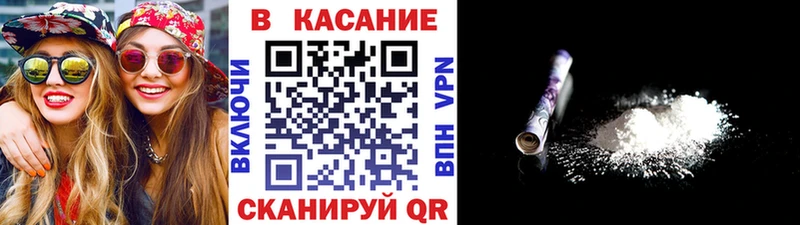 Купить ГАШИШ  ТГК  СОЛЬ  Меф  COCAIN  Бошки Шишки  Выборг