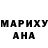 КЕТАМИН VHQ Ksenia Ank