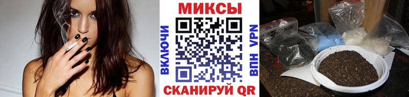 БУТИРАТ оксана  Купить где  Выборг 