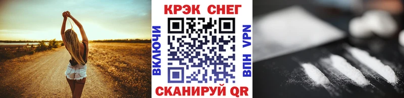 Купить  Выборг  Cocaine 98% 