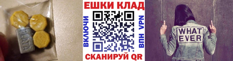 Купить  Выборг  ЭКСТАЗИ Дубай 
