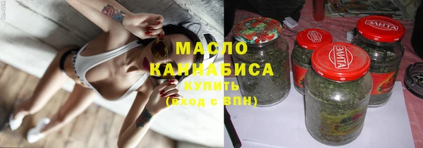 таблы Краснослободск