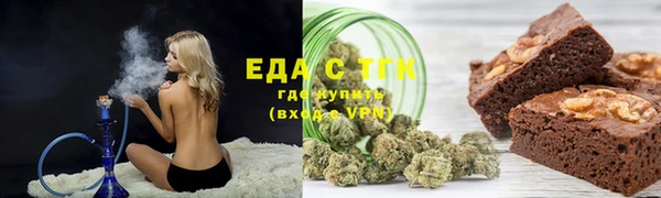 стафф Краснотурьинск