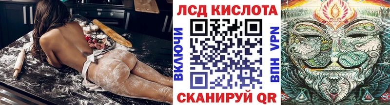 Купить где  Выборг  Марки NBOMe 1,5мг 